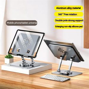 Desktop Tablet Mobile Phone Bracket 360-degree Rotating Height Adjustable